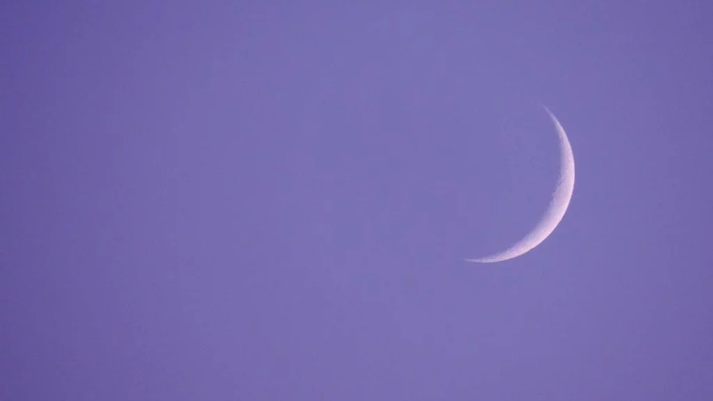 Ramadan 2022 moon, Ramadan Moon, Ramadan 2022