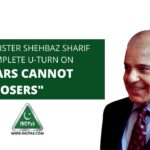 Shehbaz Sharif Beggars Cannot Be Choosers