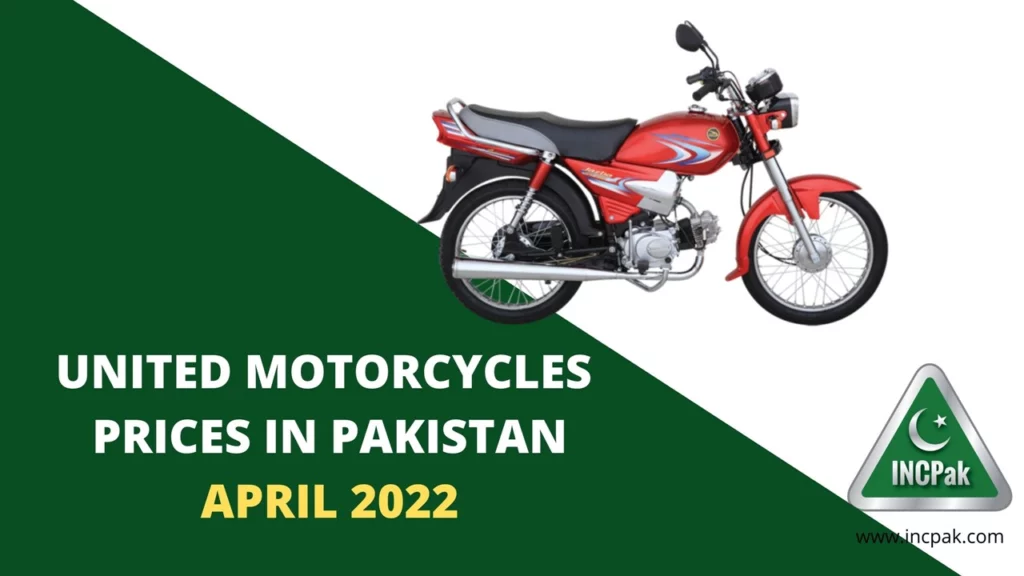 United Motorcycle Prices, United Motorcycle Prices in Pakistan, United Bike Prices