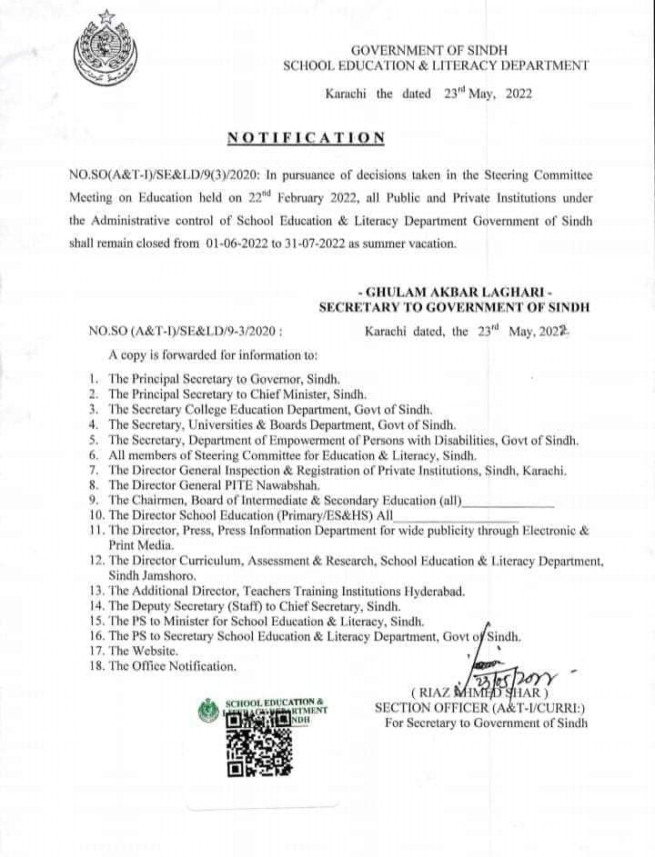 Sindh Summer Vacation, Summer Vacation