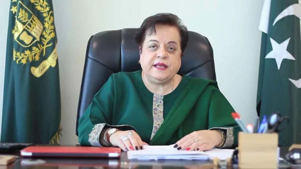 Shireen Mazari, Shireen Mazari Arrested