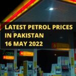Petrol Prices in Pakistan, Petrol Price in Pakistan, Petrol Prices, Petrol Price, Diesel Price, OGRA