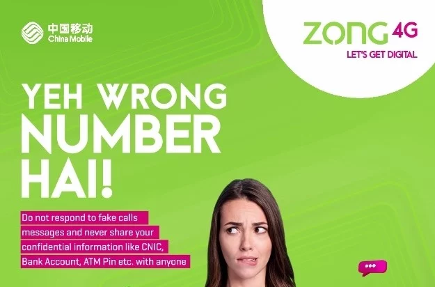 Zong Launches Public Awareness Campaign for Customer Protection