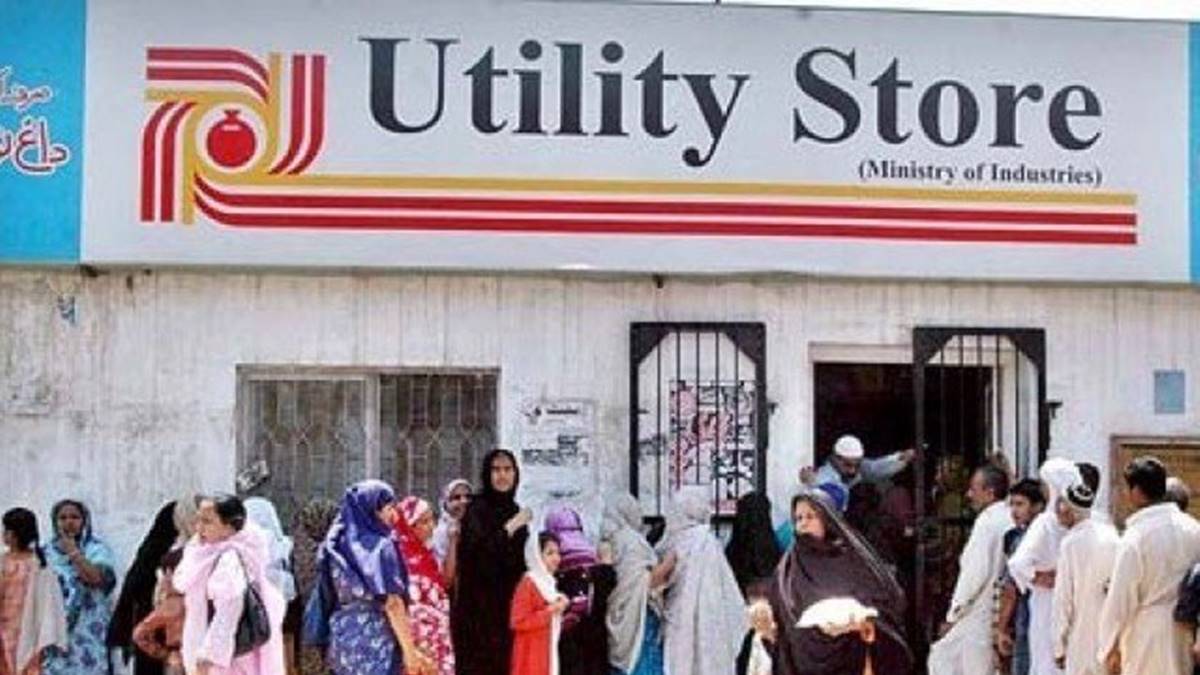Govt Increases Cooking Oil & Ghee Prices at Utility Stores INCPak