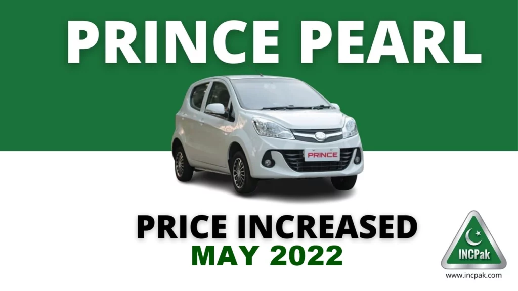 Prince Pearl Price in Pakistan, Prince Pearl Price, Prince K07 Price in Pakistan