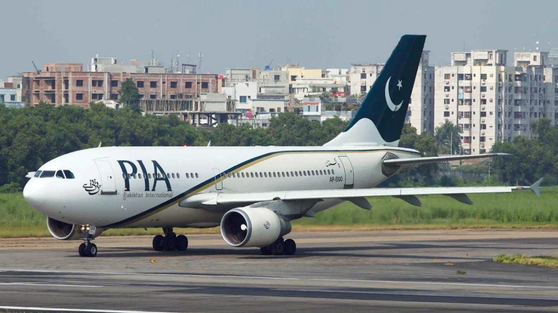 PIA Announces Special Independence Day Discount
