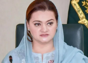 PEMRA Laws
