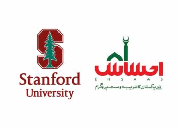 Ehsaas Program, Stanford University