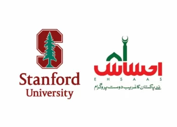 Ehsaas Program, Stanford University