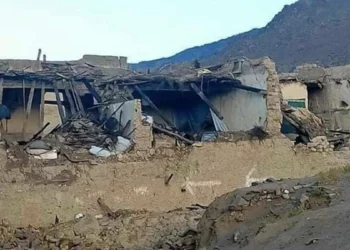 Earthquake Afghanistan, Earthquake, Earthquake Pakistan