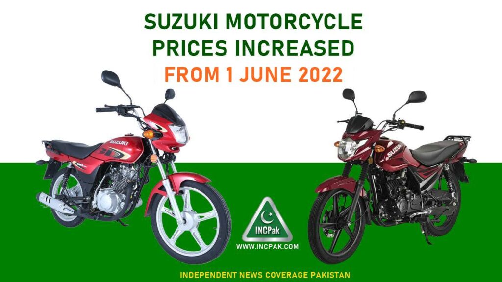 Suzuki Motorcycle Prices, Suzuki Motorcycle Prices in Pakistan, Suzuki Motorbike Prices