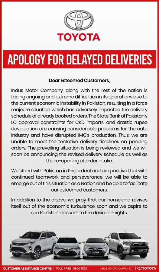 Toyota Deliveries, Toyota Car Deliveries