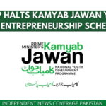 Kamyab Jawan Program Kamyab Jawan Scheme YES