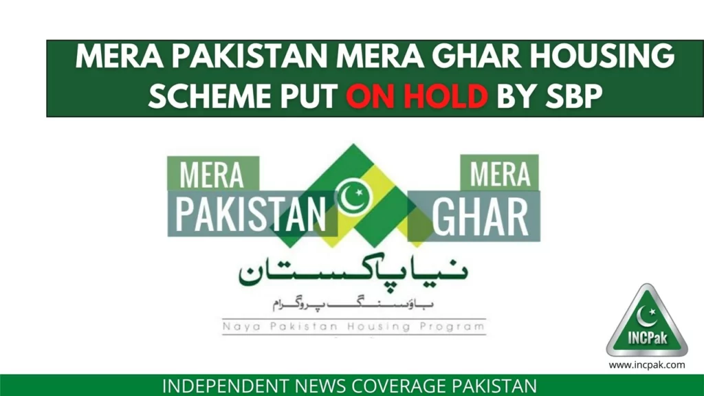 Mera Pakistan Mera Ghar, SBP