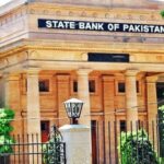 e-banking, sbp