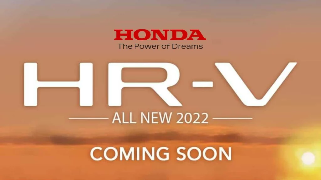 Honda HR-V Pakistan, Honda HR-V, PAPS 2022, Pakistan Auto Show 2022, Pakistan Auto Show