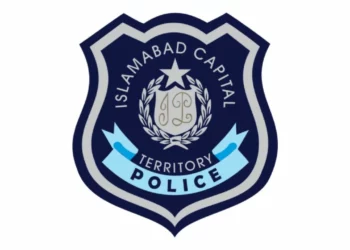Islamabad Police, Islamabad Police WhatsApp Number, Lost and Found WhatsApp Number
