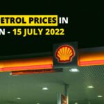 Petrol Prices in Pakistan Petrol Price in Pakistan Petrol Prices Petrol Price Diesel Price OGRA