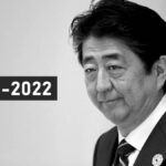 Shinzo Abe Former Japan PM Former Japan Prime Minister