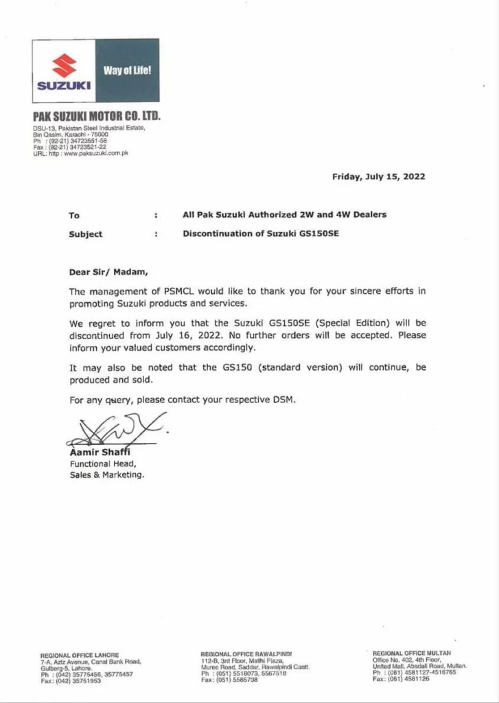Suzuki GS150 SE Discontinued, Suzuki GS150SE Discontinued, Suzuki GS150SE, Suzuki GS150 SE