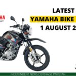 Yamaha Bike Prices in Pakistan Yamaha Bike Prices Yamaha Prices