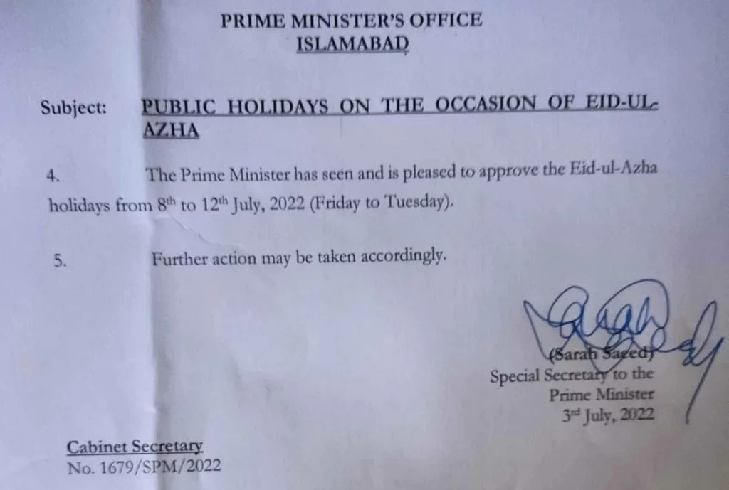 Eid Holidays, Eid ul Adha Holiday, Eid ul Azha Holidays, Eid ul Adha 2022, Eid ul Azha 2022, Eid ul Azha, Eid ul Adha