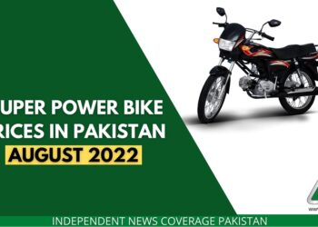 Super Power Bike Prices in Pakistan, Super Power Bike Prices, Super Power Bike Price in Pakistan, Super Power Bike Price