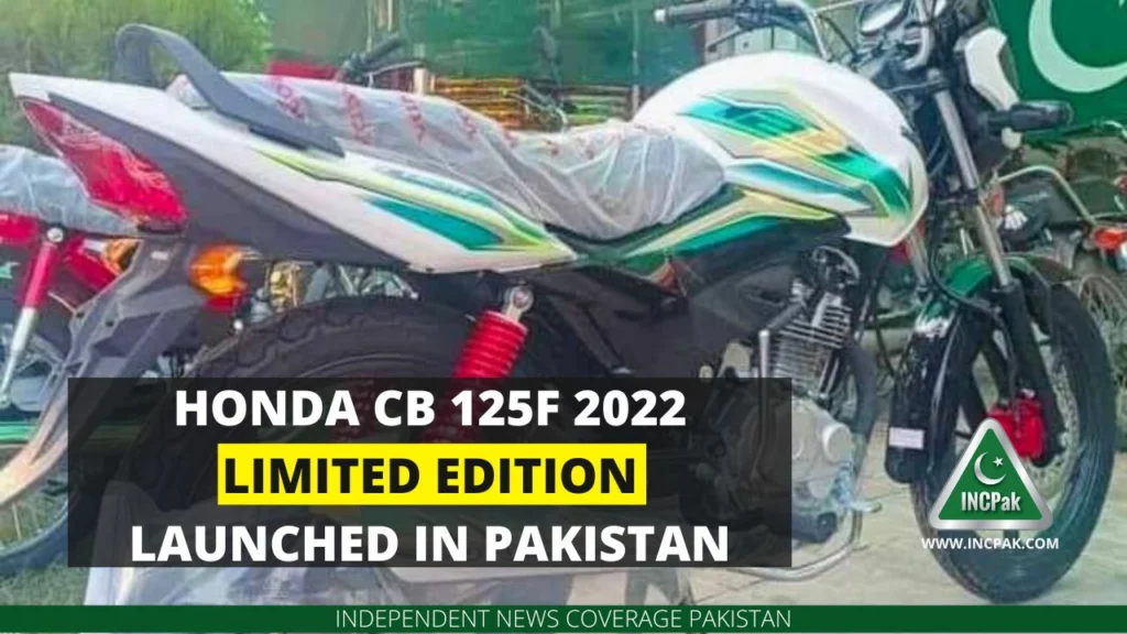 Honda CB 125F 2022, Honda CB 125F 2022 Price in Pakistan, Honda CB 125F 2022 Limited Edition, Honda CB 125F 2022 Limited Edition Price in Pakistan, Honda CB 125F 2022 Price