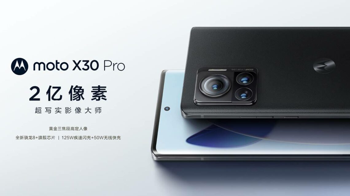 Moto X30 Pro, Motorola X30 Pro