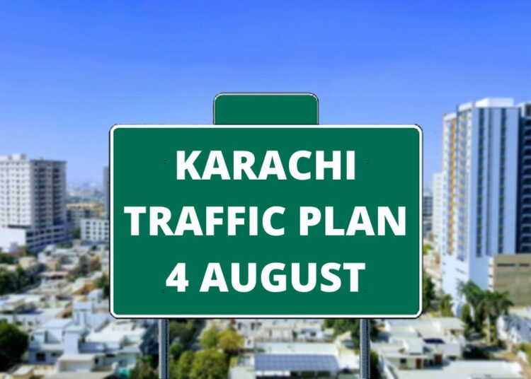 K electric important contact numbers Karachi INCPak