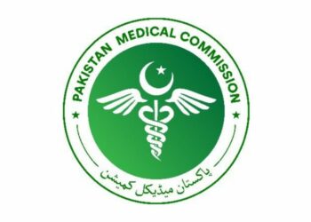 PMC, MDCAT 2022