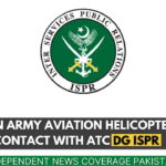 Pakistan Army Helicopter Pakistan Army Aviation Helicopter