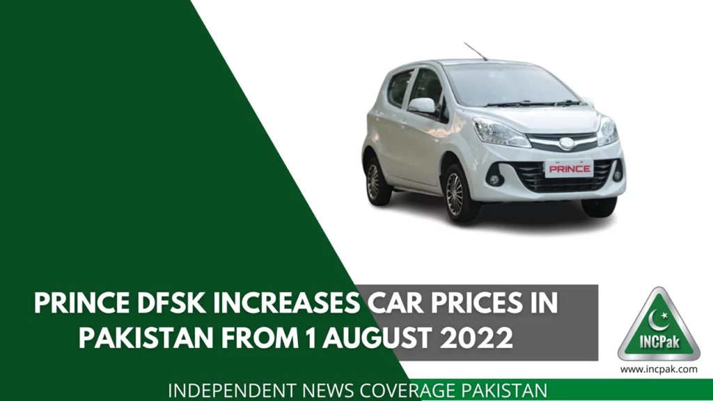 Prince Pearl Price in Pakistan, Glory 580 Price in Pakistan, Prince Pearl Price