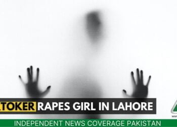 TikToker Rapes Girl in Lahore