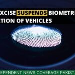 Punjab Biometric Registration, Punjab Excise, Biometric Verification, Punjab Biometric Verification