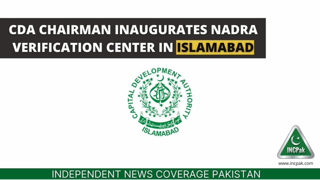NADRA Verification Center, NADRA Center Islamabad