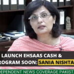 Ehsaas Program Ehsaas Rashan Program Ehsaas Cash Program