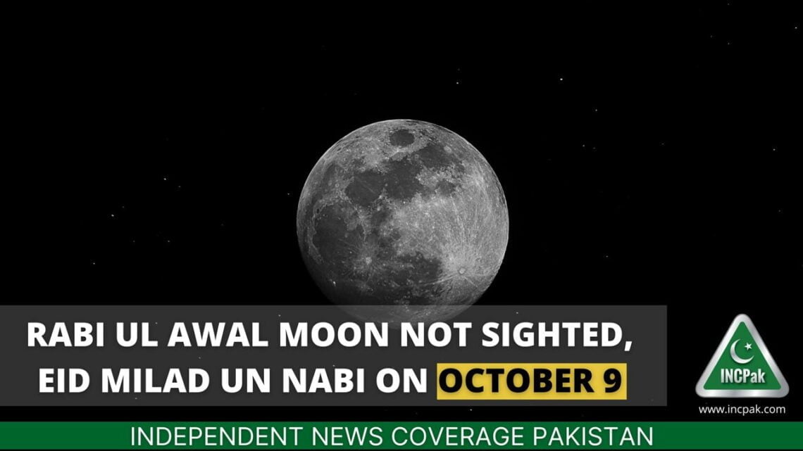 Eid Milad un Nabi, Milad un Nabi, Rabi ul Awal