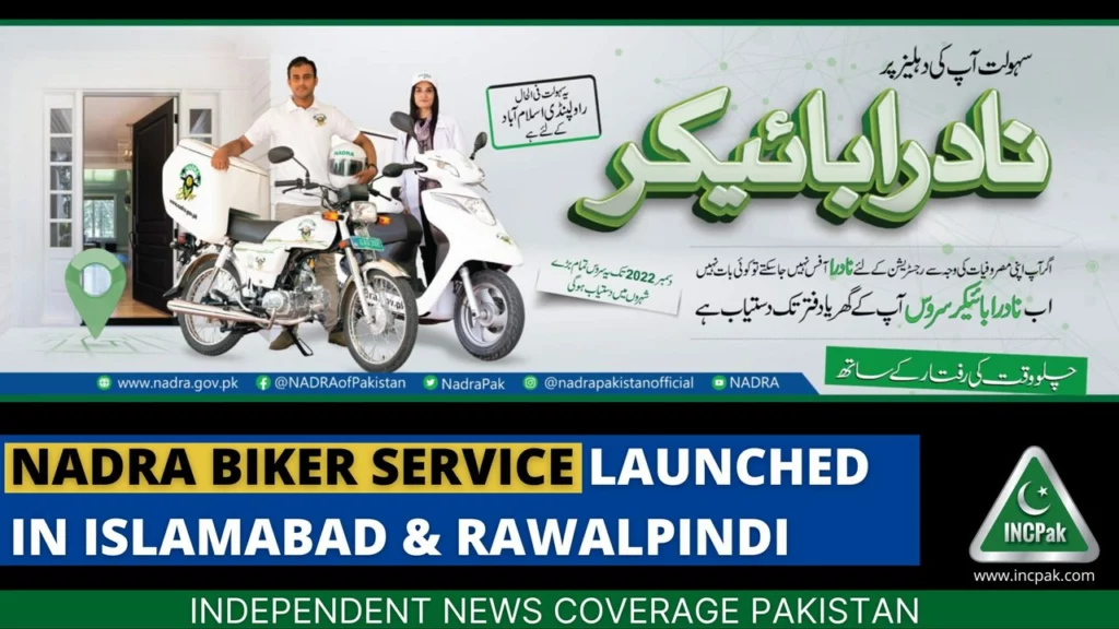 NADRA Biker Service, NADRA Doorstep, CNIC Doorstep