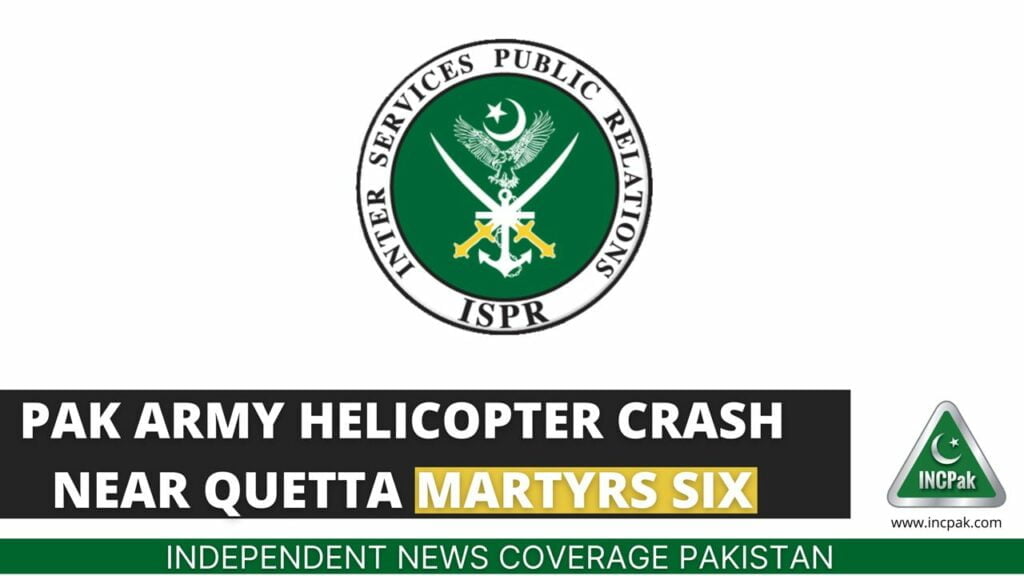 Pakistan Army Helicopter, Army Helicopter Crash, Pak Army Helicopter Crash