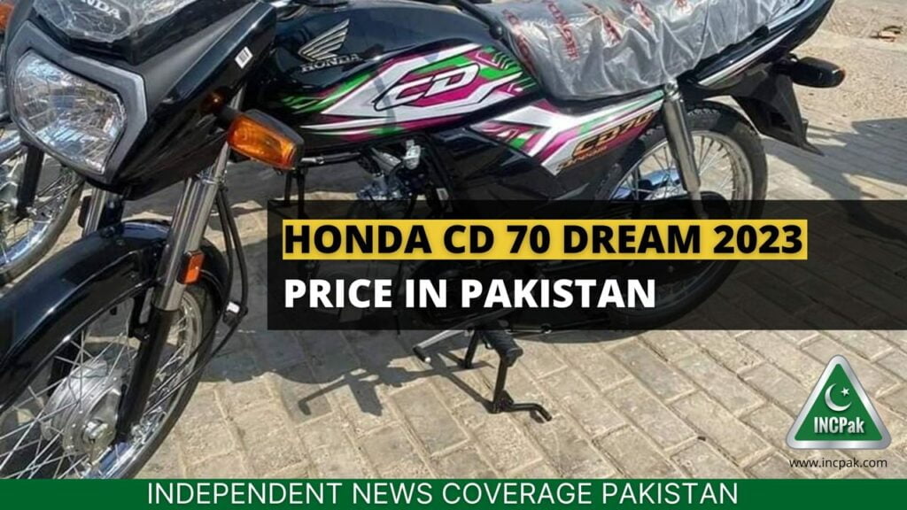 Honda CD 70 Dream 2023, Honda CD 70 Dream 2023 Price in Pakistan, Honda CD 70 Dream 2023 Price, Honda CD 70 Dream Price in Pakistan, Honda CD 70 Dream Price