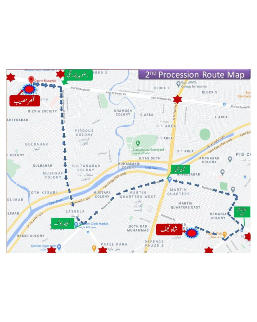 Karachi Traffic Plan, 5 October 2022, 8th Rabi ul Awal