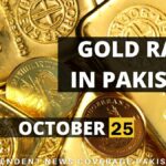 Gold Rate in Pakistan, Gold Rate Pakistan, Gold Price in Pakistan, Gold Price Pakistan, Gold Rate in Pakistan Today, Gold Price in Pakistan Today, Gold Rate, Gold Price