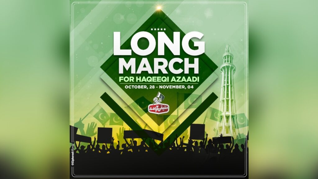 PTI Long March Route, PTI Long March Schedule