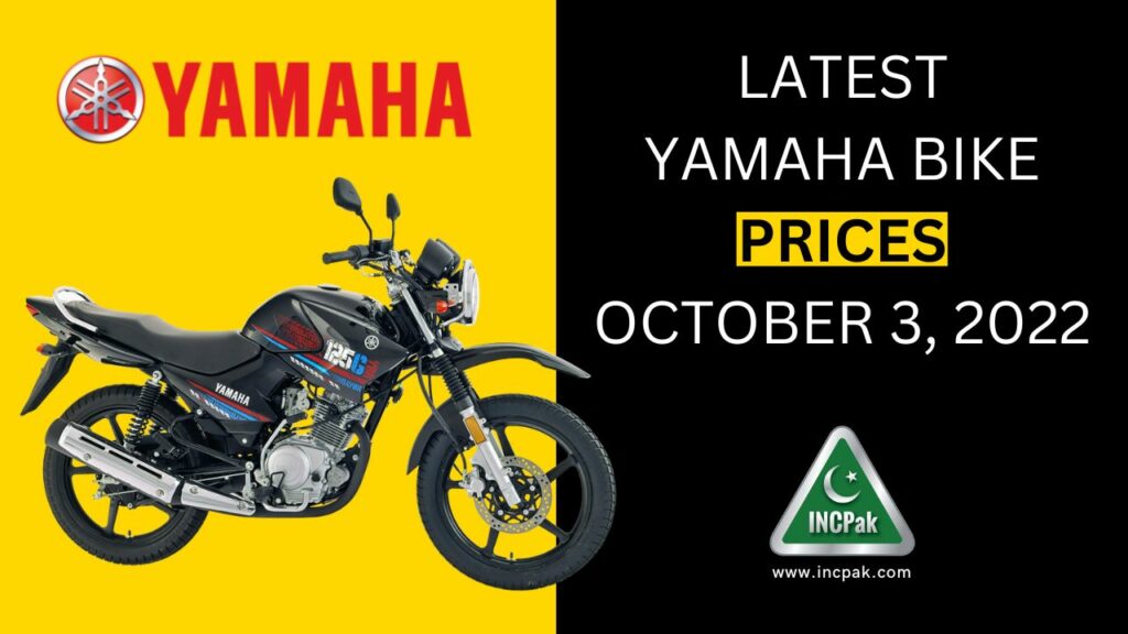 Yamaha Bike Prices in Pakistan, Yamaha Bike Prices, Yamaha Prices