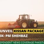 Kissan Package