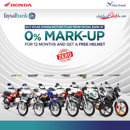 Honda Motorcycle Installment Plan, Honda Installment Plan, Honda Motorcycle Installment Faysal Bank, Faysal Bank