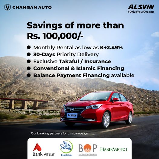 Changan Alsvin Installment Plan, Changan Alsvin Installment, Changan Alsvin Financing