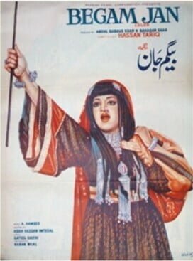 List of Pakistani Films Banned in Pakistan, Banned Films in Pakistan, Movies Banned in Pakistan, Films Banned in Pakistan