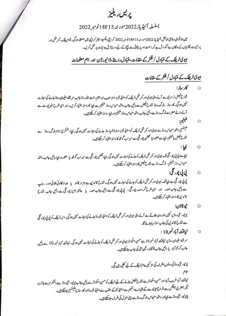 Karachi Traffic Plan, Ideas 2022